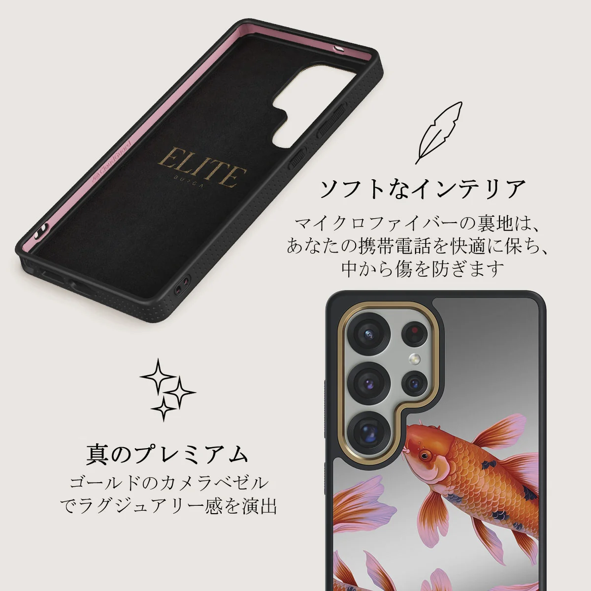 Zen - Samsung Galaxy S25 Ultra ケース