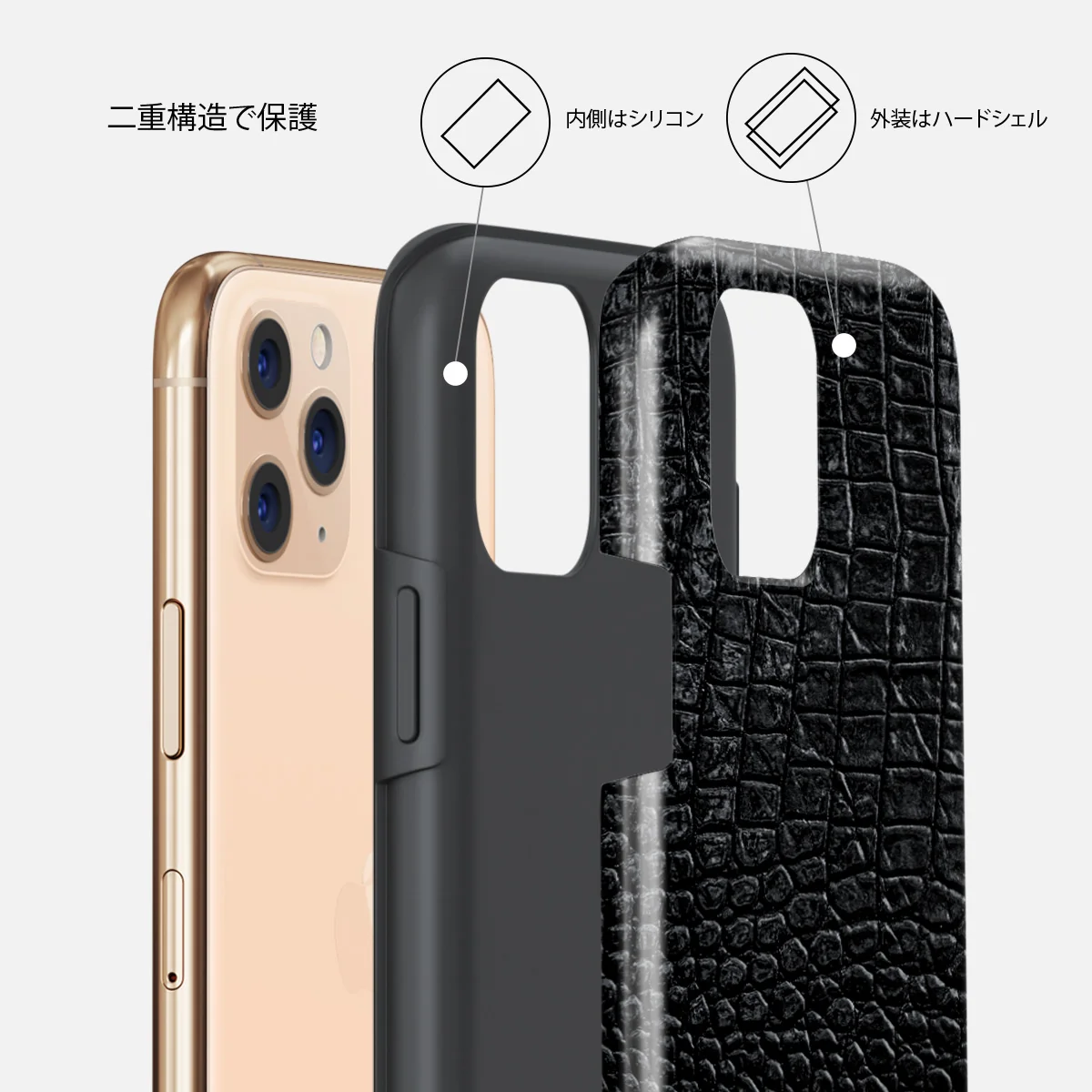 Reaper's Touch - Snakeskin iPhone 11 Pro Max ケース