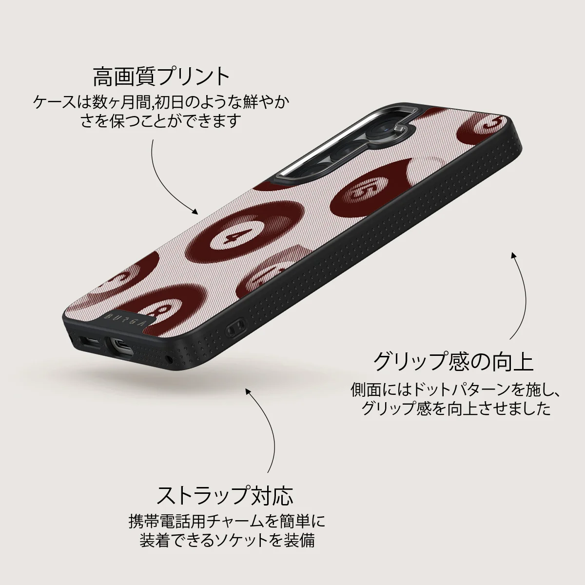 Cue - Samsung Galaxy S25 Plus ケース