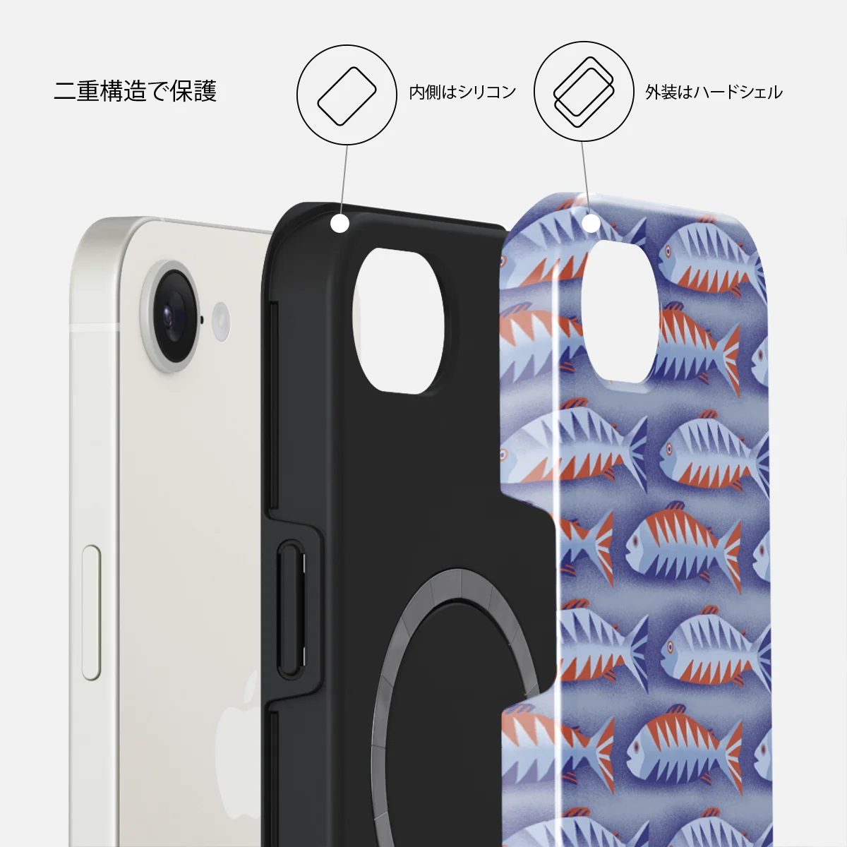Current - iPhone 17e ケース