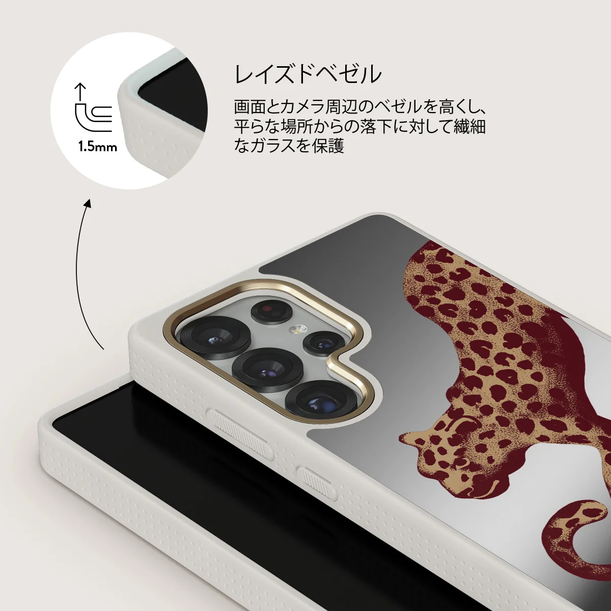 Instinct - Samsung Galaxy S25 Ultra ケース