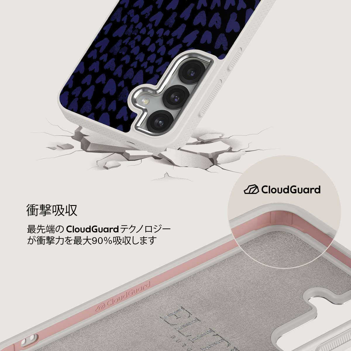 Electric - Samsung Galaxy S25 Plus ケース