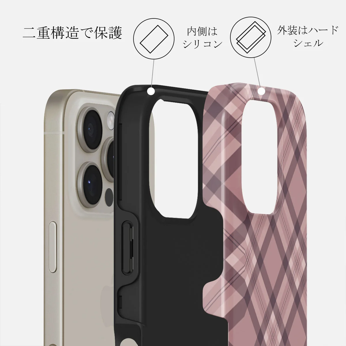 Asap - iPhone 16 Pro Max Case