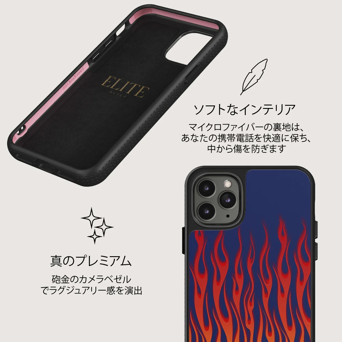 Tribal - iPhone 11 Pro Max ケース