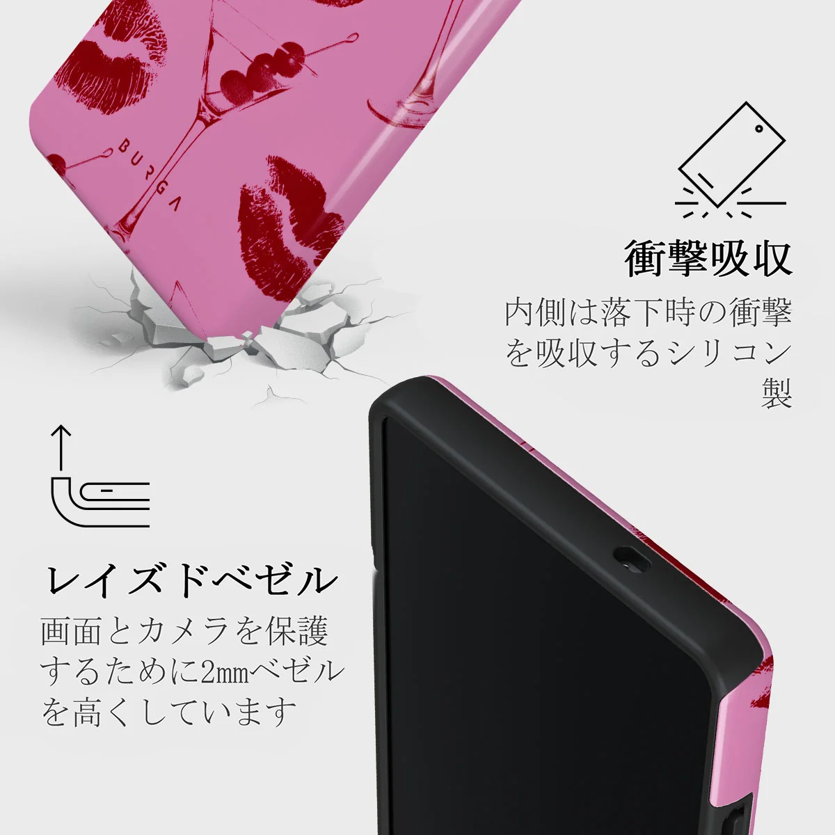 Call Me - Samsung Galaxy S25 Ultra ケース