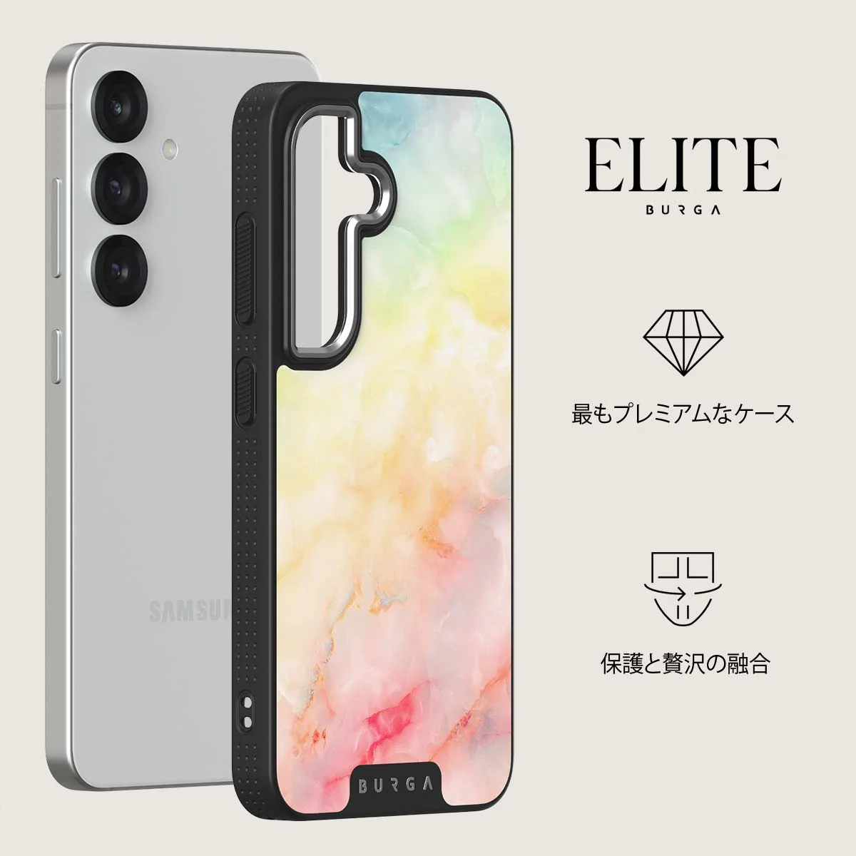 New Flame - Samsung Galaxy S25 Plus ケース