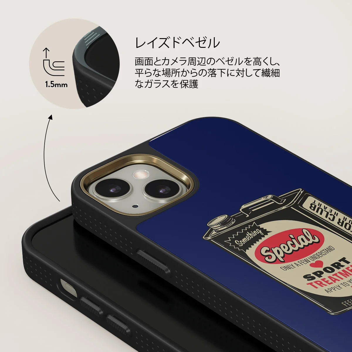 Fuel - iPhone 13 ケース