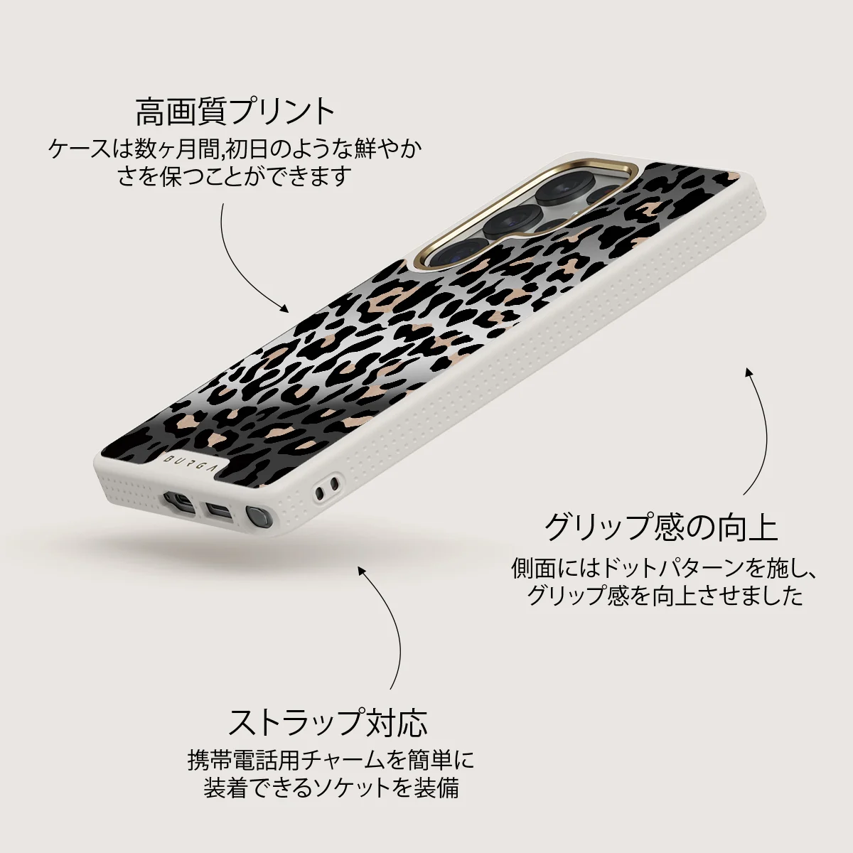 Pure Instinct - Samsung Galaxy S25 Ultra ケース