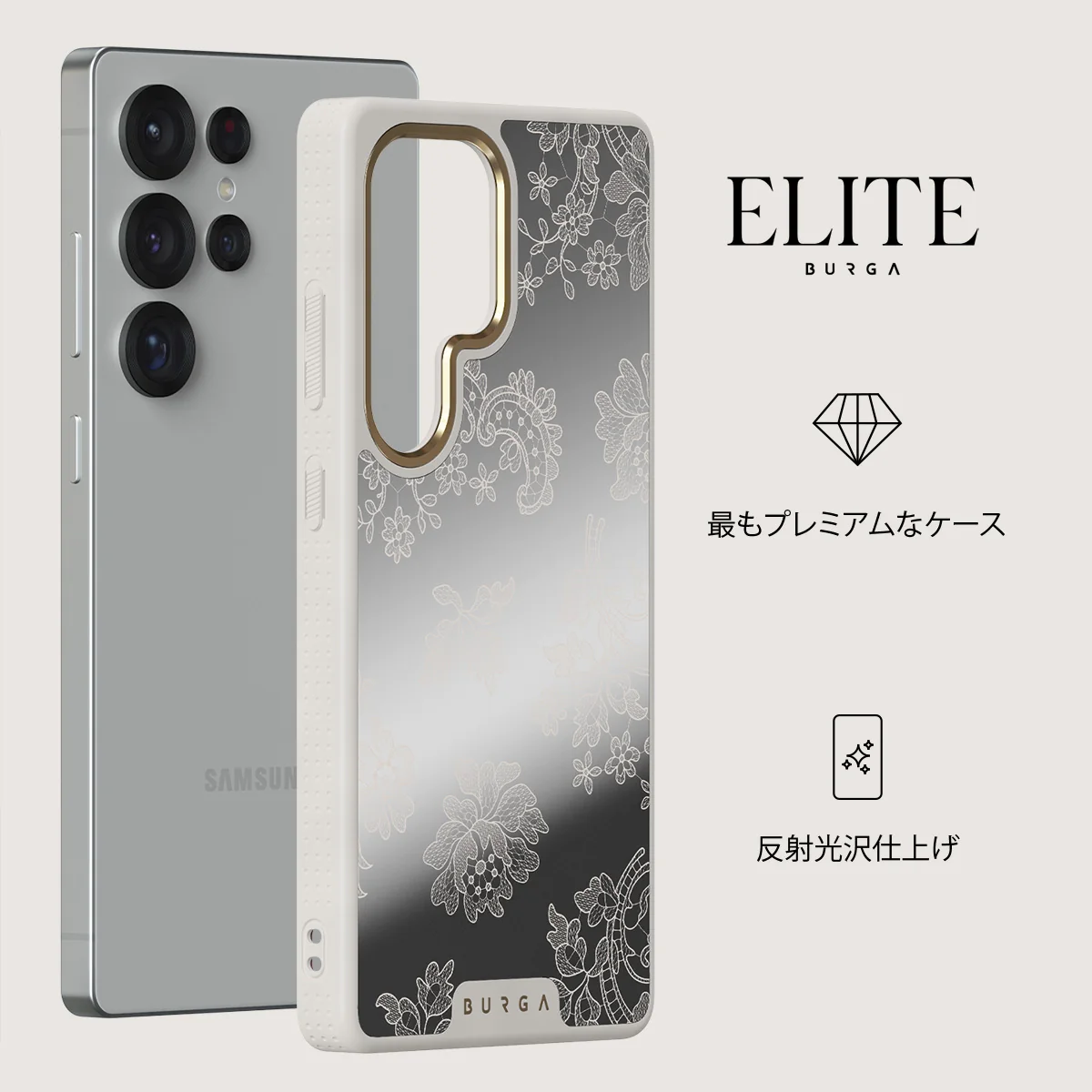 Bandida - Samsung Galaxy S25 Ultra ケース