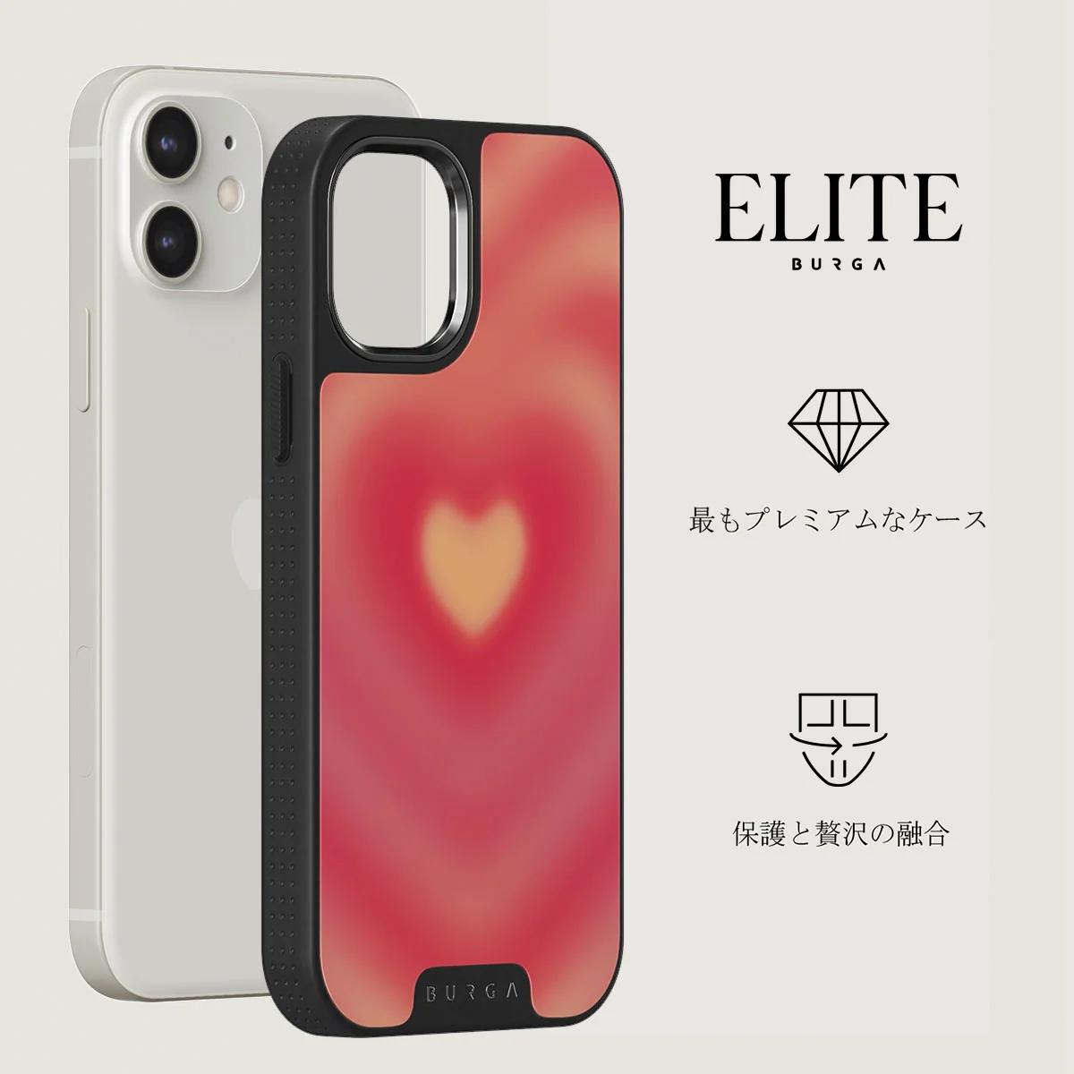 Awakening - iPhone 12 ケース