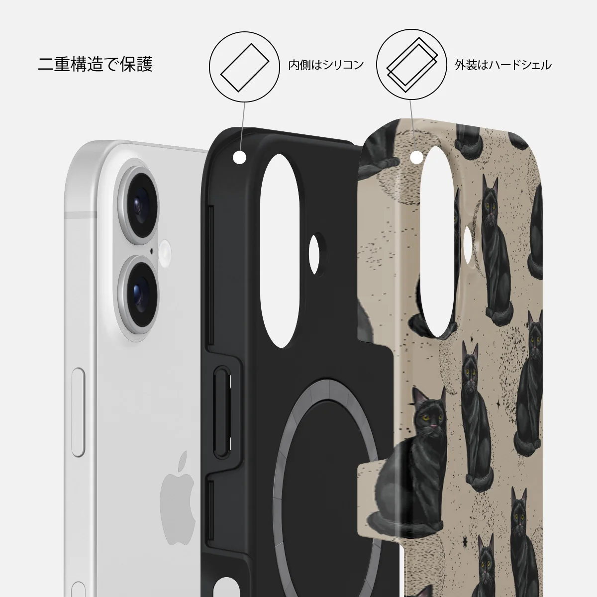 Salem - iPhone 16 Plus ケース