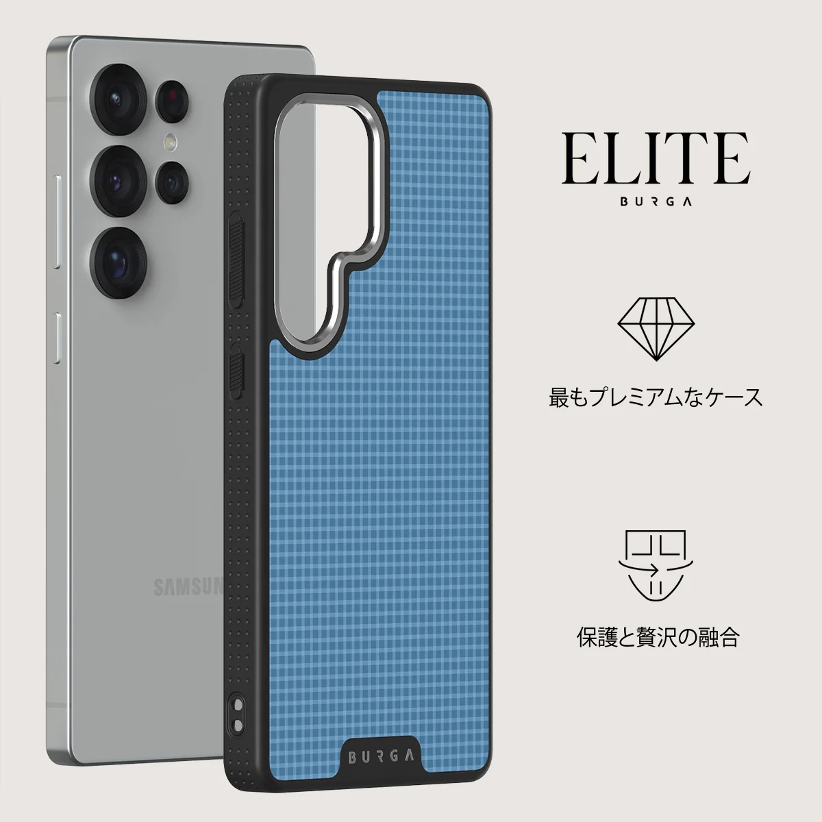 Aero - Samsung Galaxy S25 Ultra ケース
