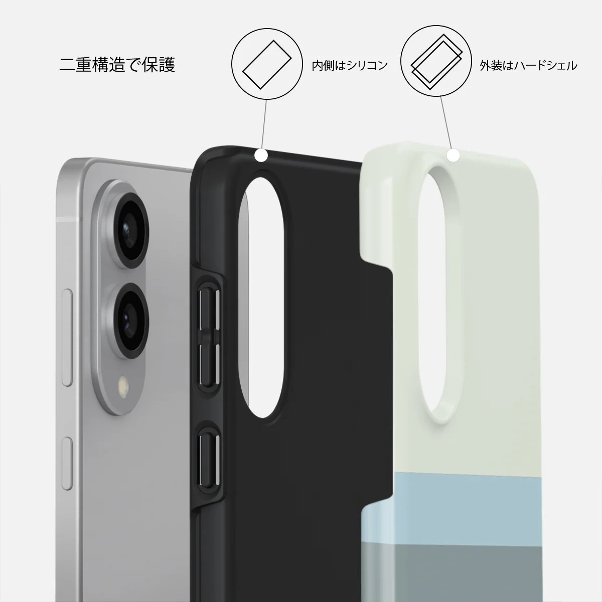 Cloudbreak - Samsung Galaxy S25 Edge ケース