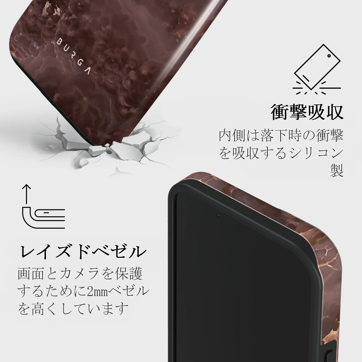 Fire Wood - Brown Marble iPhone 13 Mini ケース
