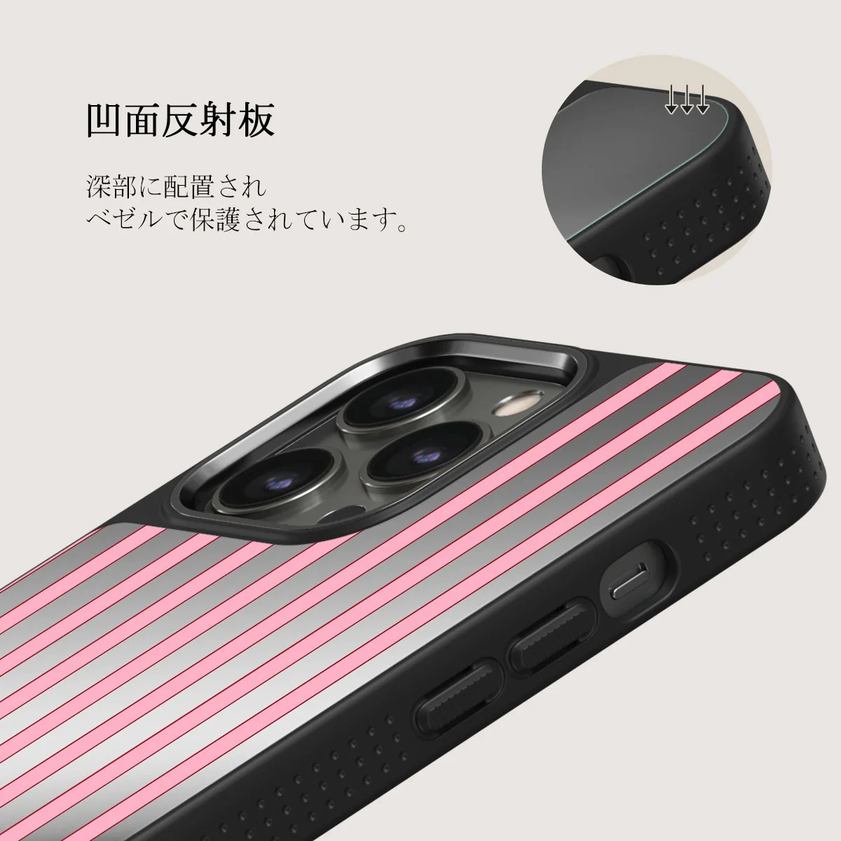 Strawberry Jam - iPhone 12 Pro ケース