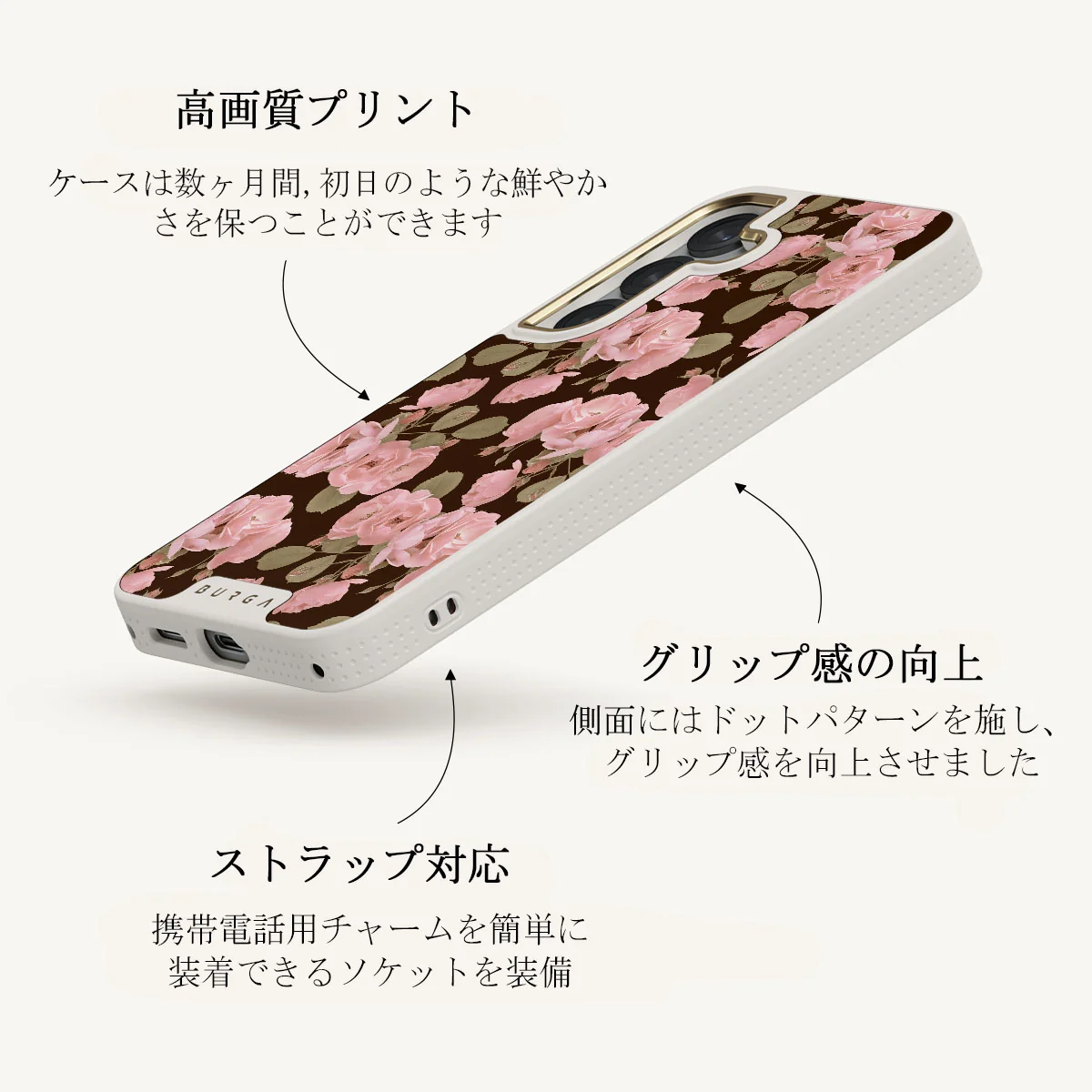 Desert Rose - Samsung Galaxy S25 Plus ケース