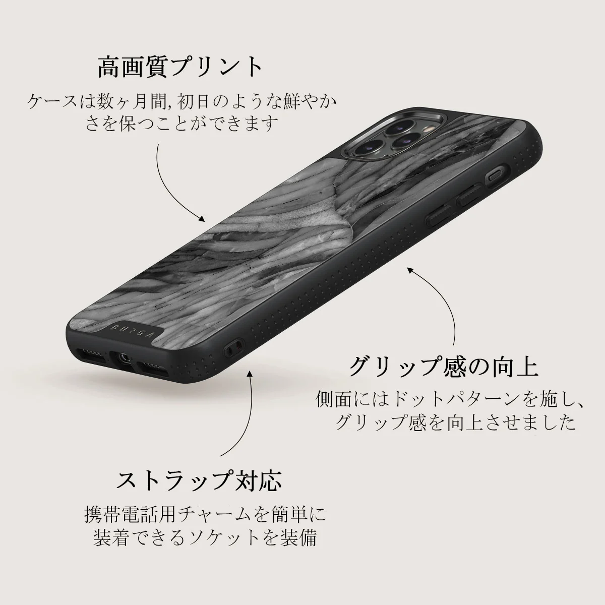 First Expedition - Gray iPhone 11 Pro Max ケース