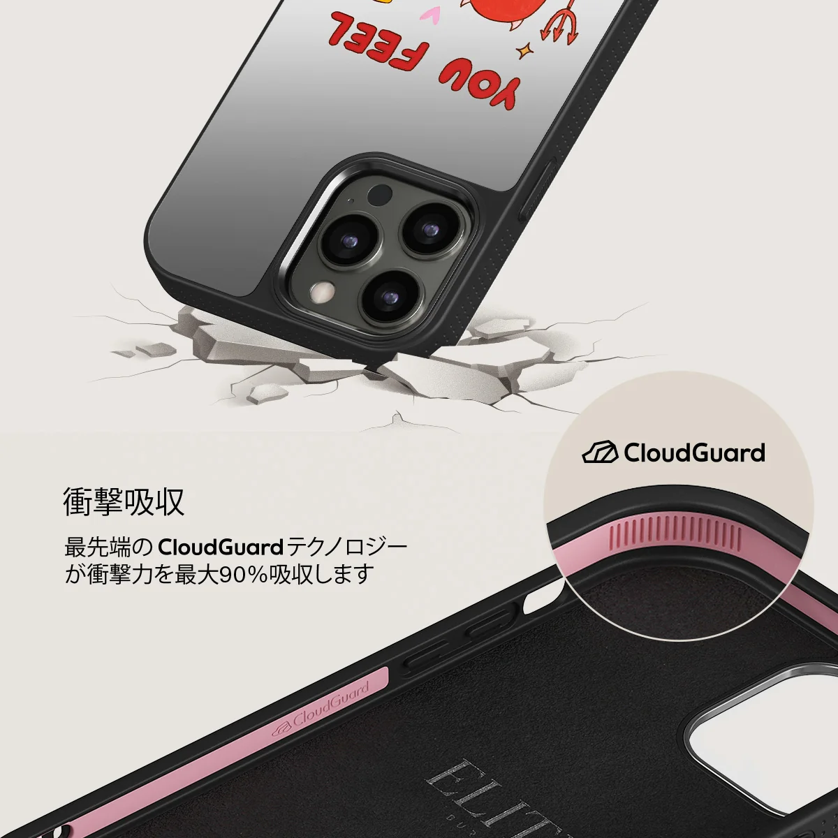 Like Home - iPhone 12 Pro ケース