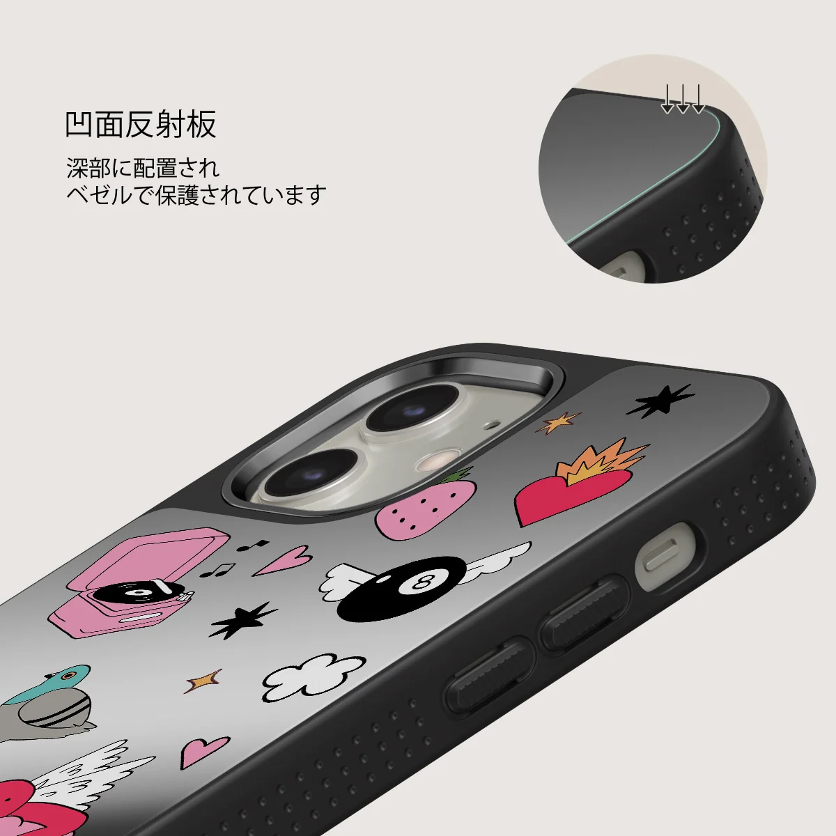 Side Quest - iPhone 12 ケース