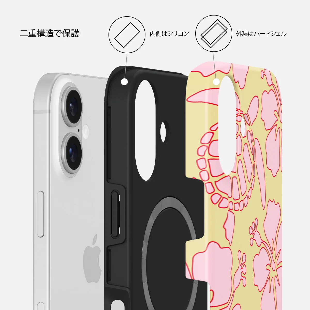 Tan Break - iPhone 16 Plus ケース