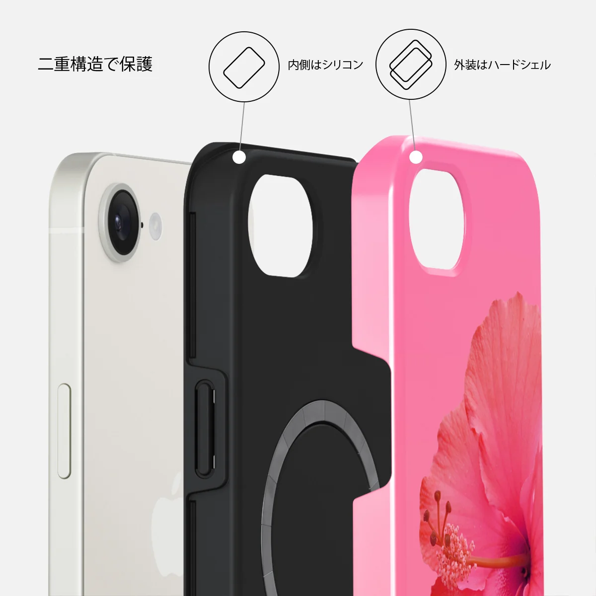 Island Girl - iPhone 17e ケース