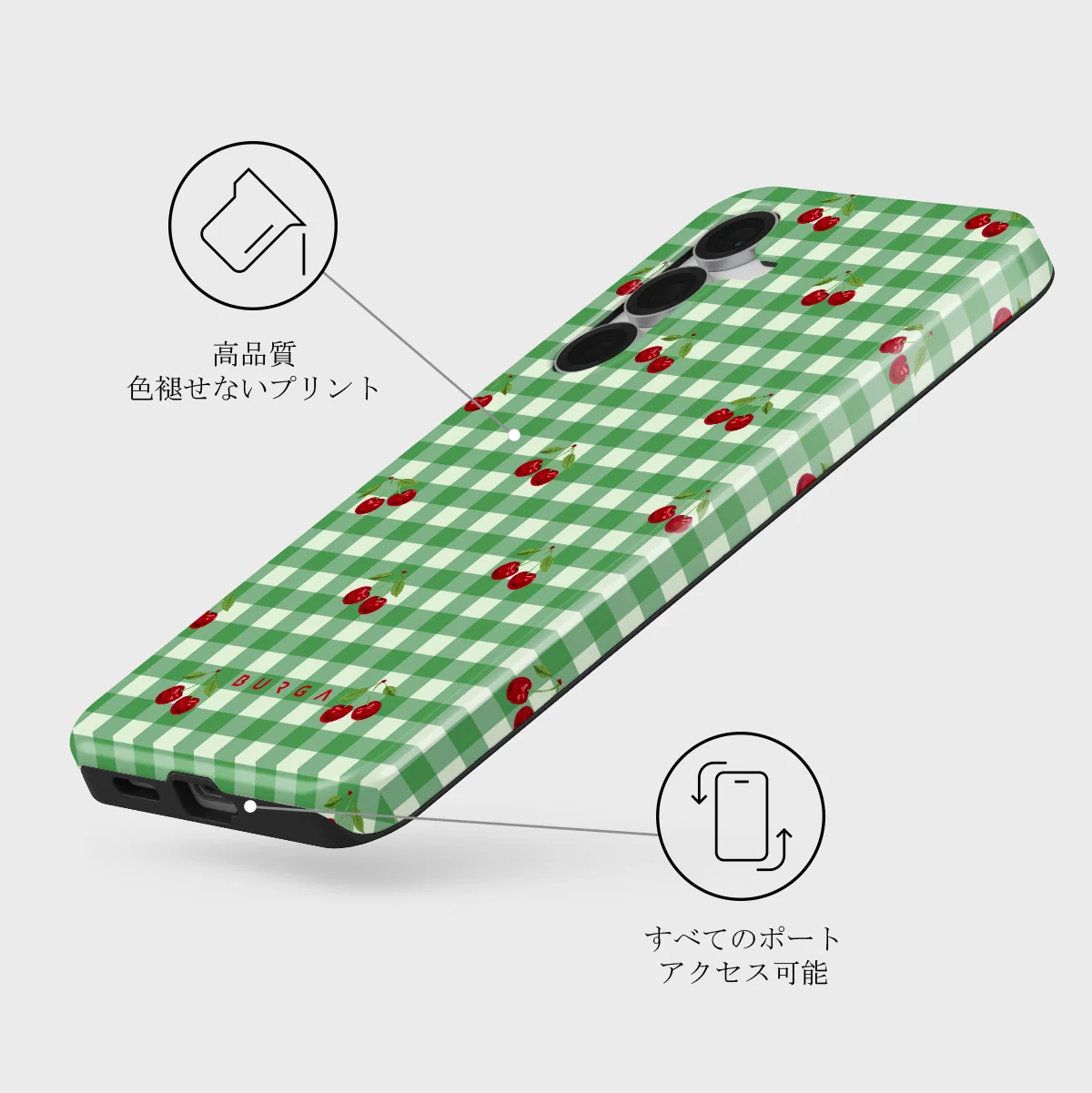 Little Life - Samsung Galaxy S25 FE ケース