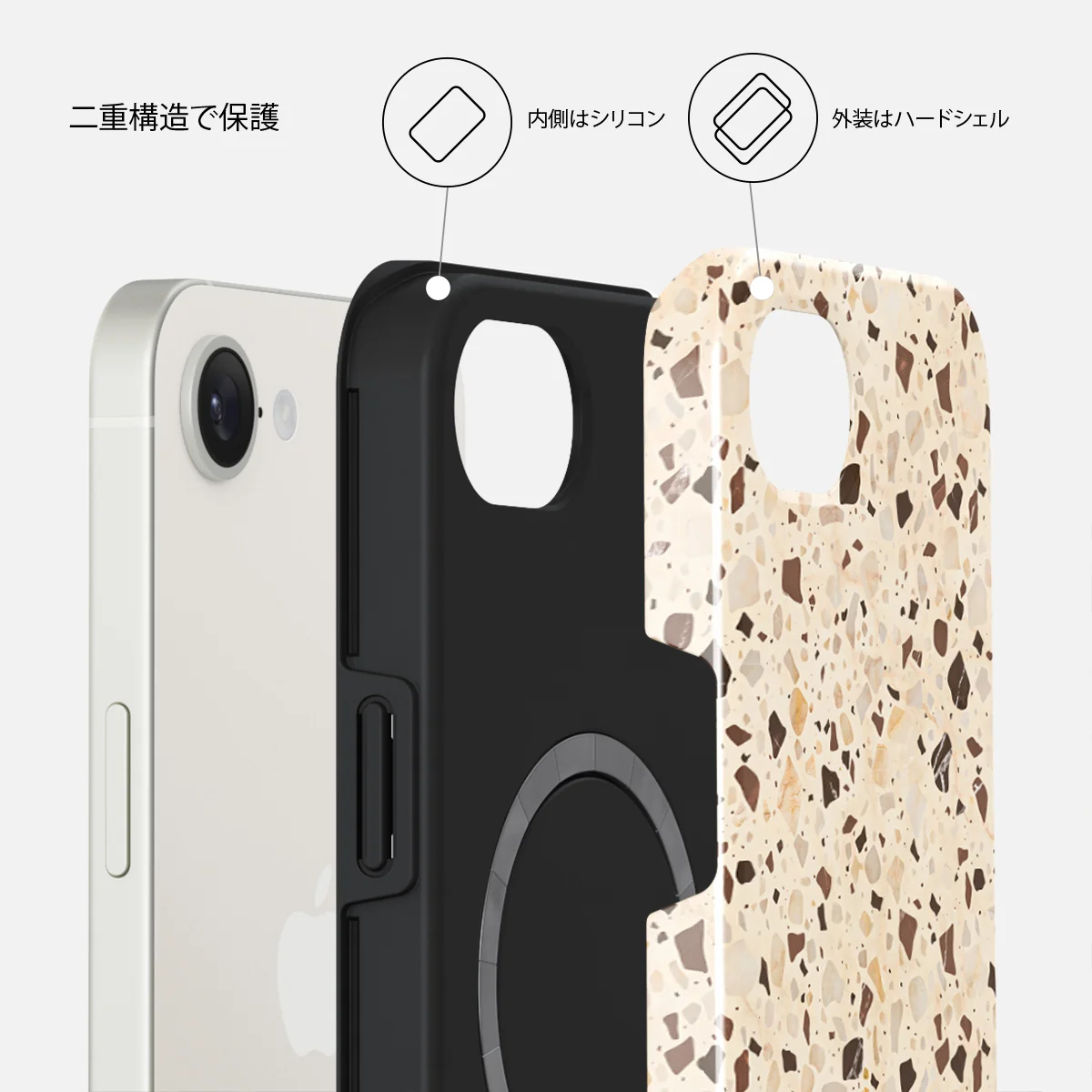 Distant Noise - iPhone 17e ケース