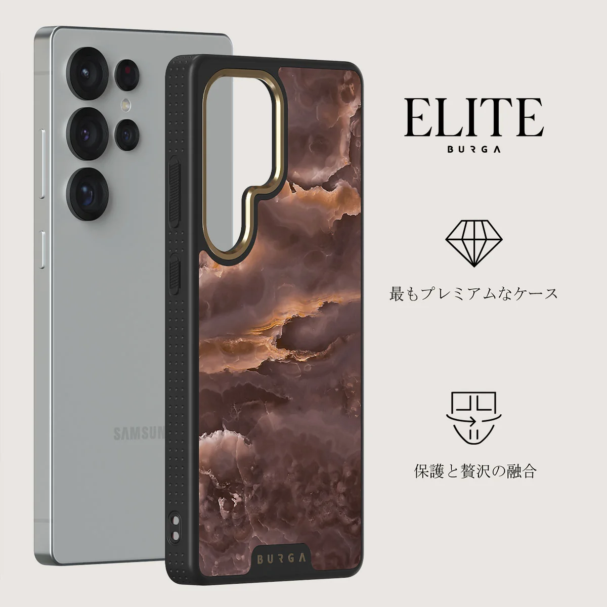 Fire Wood - Samsung Galaxy S25 Ultra ケース