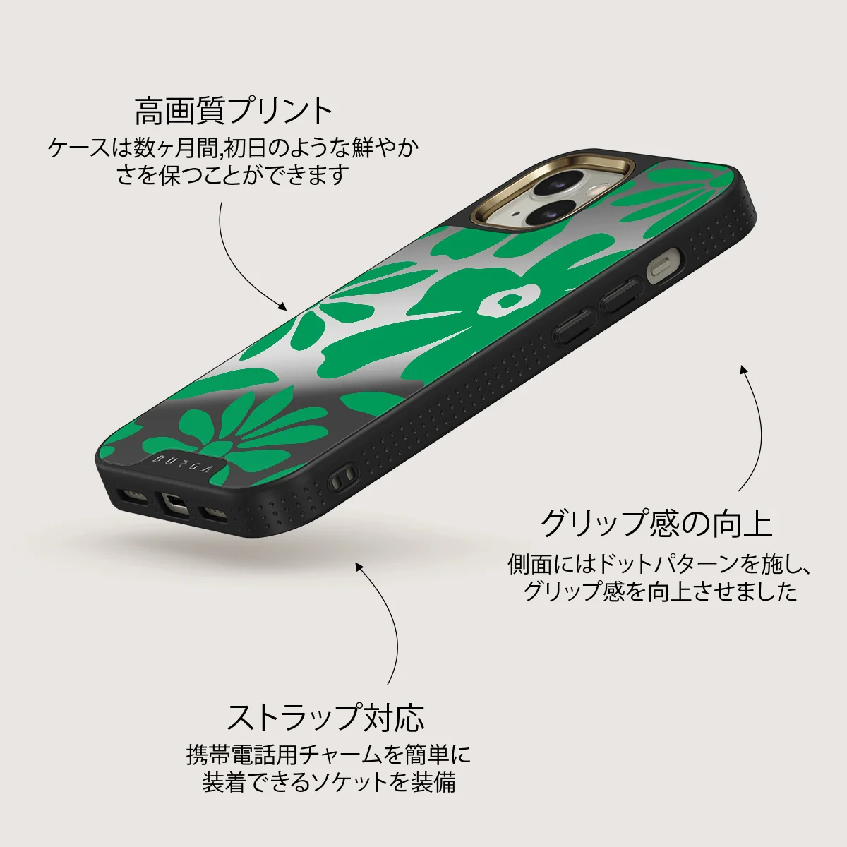 Margarita - iPhone 13 ケース