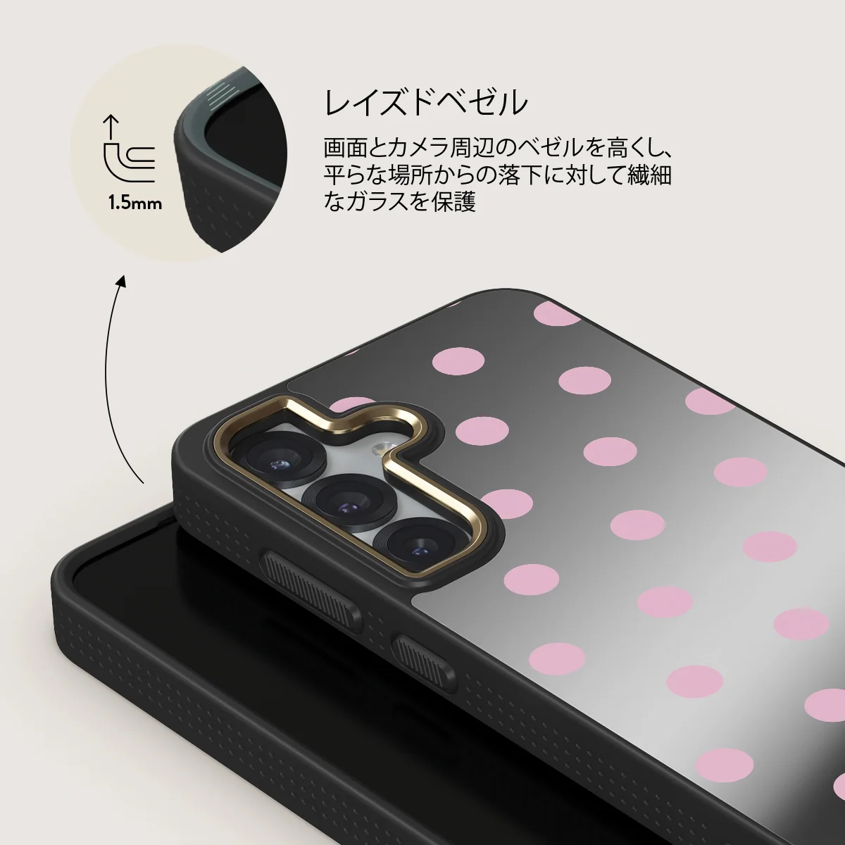Berry Bliss - Samsung Galaxy S25 Plus ケース