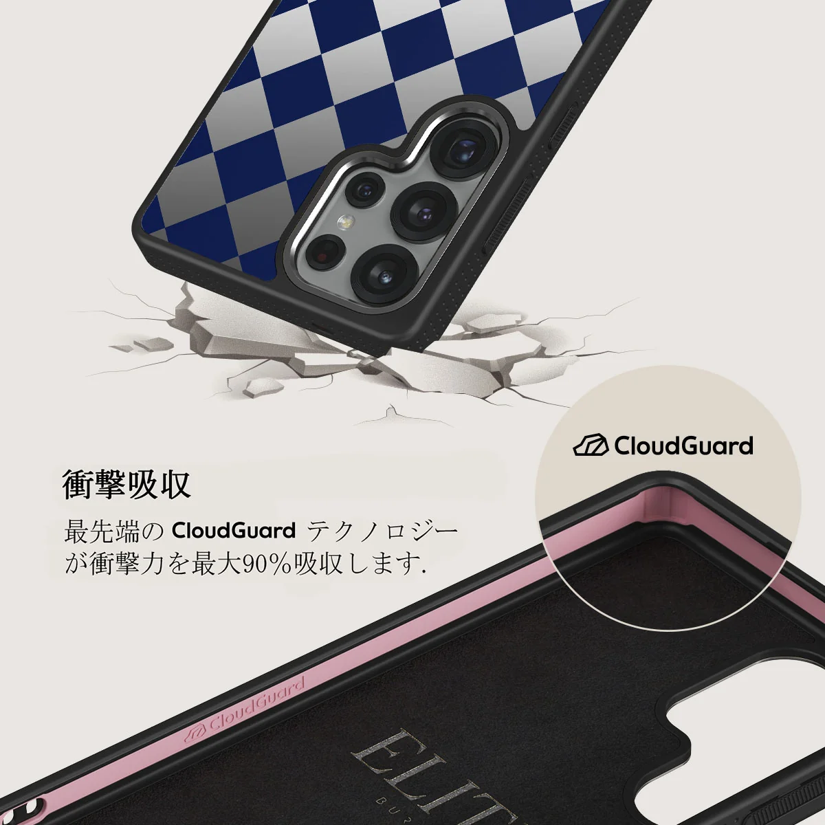 Check & Mate - Samsung Galaxy S25 Ultra ケース