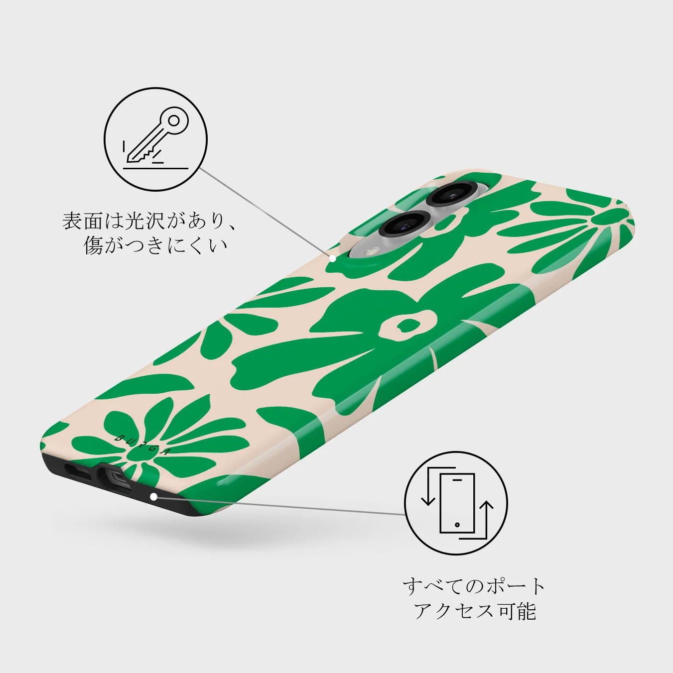 Margarita - Samsung Galaxy S25 Edge ケース