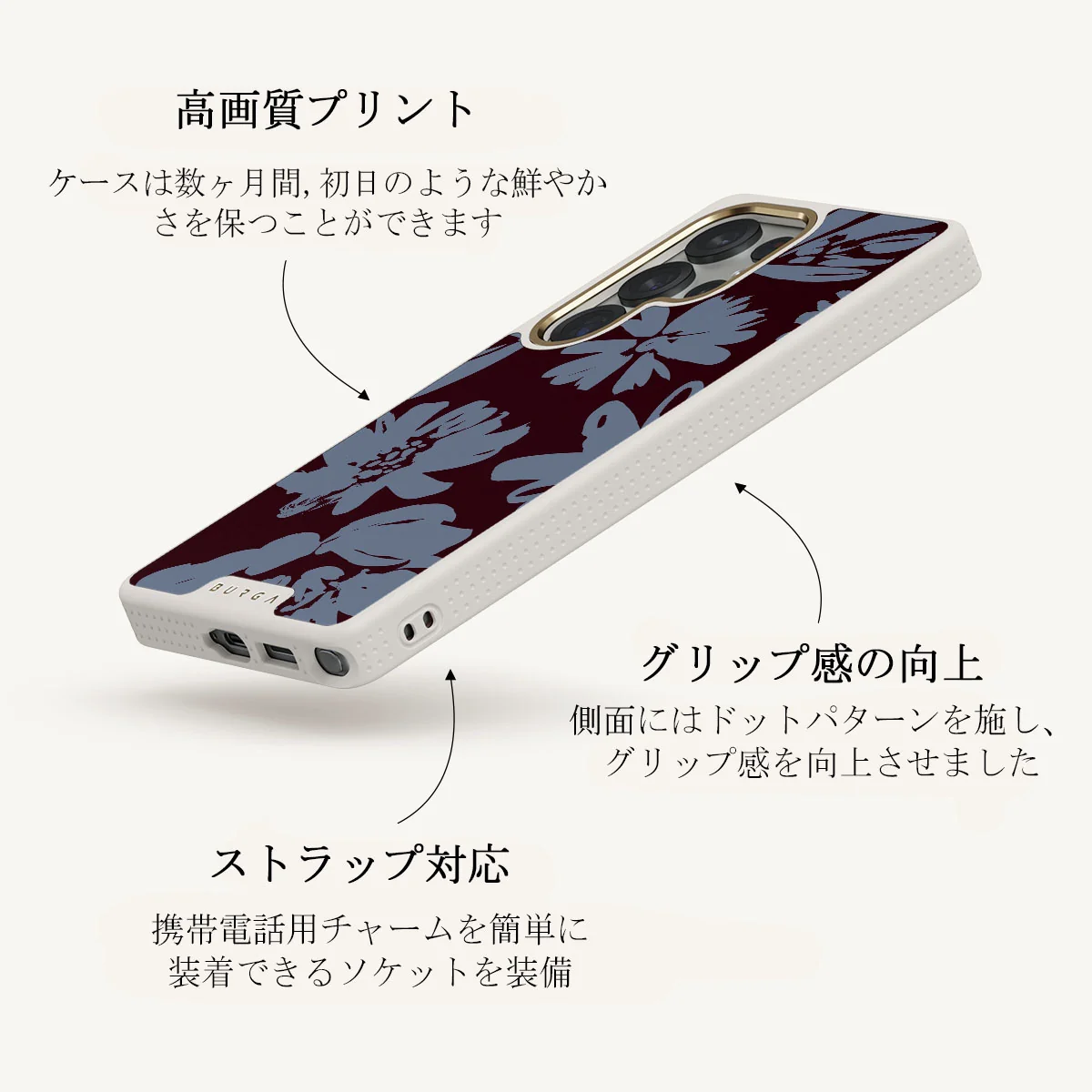 Darlin - Samsung Galaxy S25 Ultra ケース