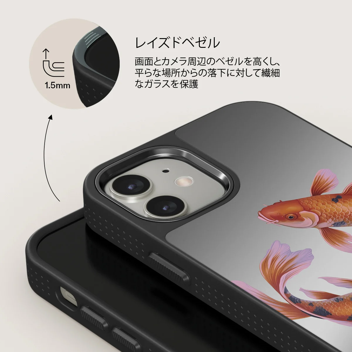 Zen - iPhone 12 ケース