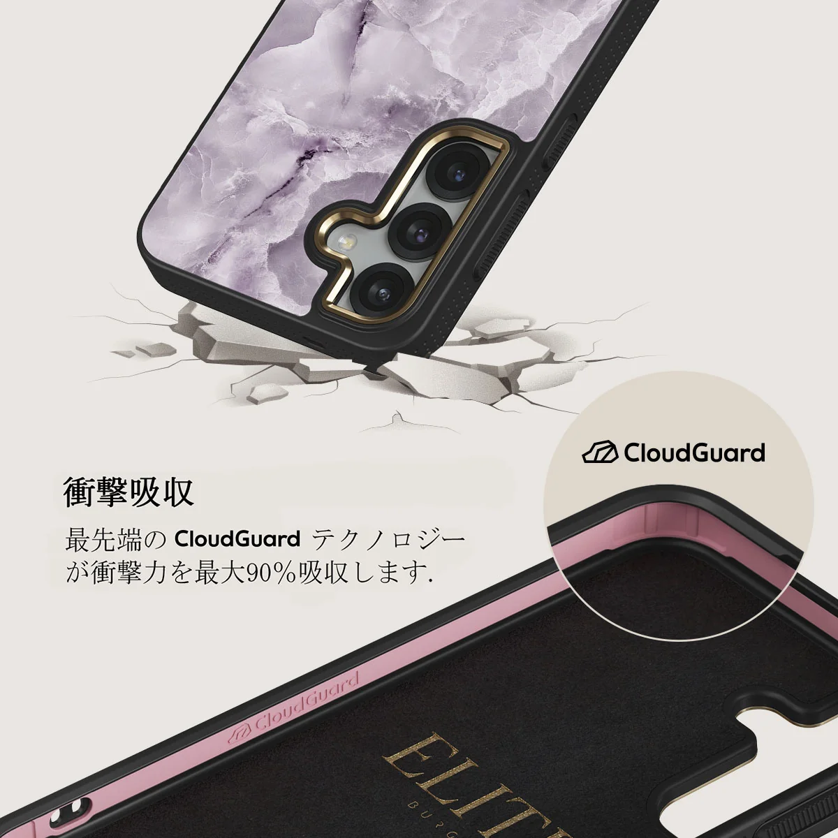 Black Currant - Samsung Galaxy S25 ケース