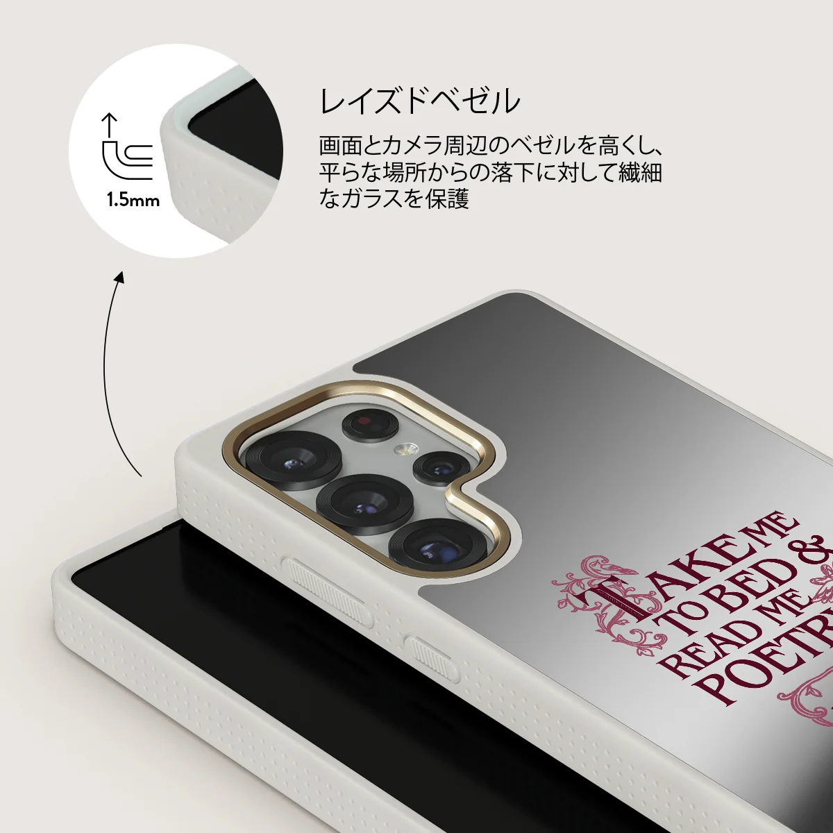 Read Me - Samsung Galaxy S25 Ultra ケース