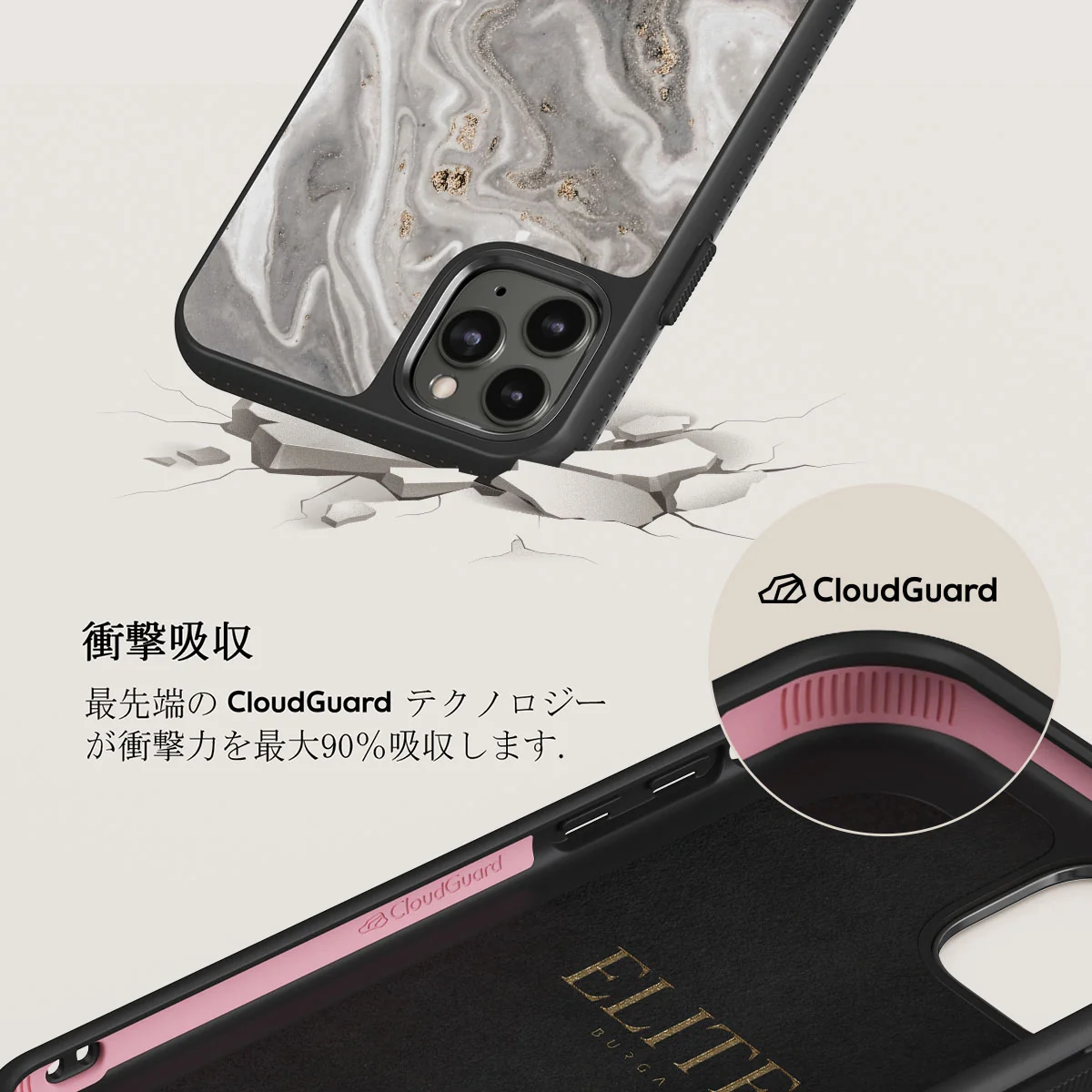Snowstorm - Grey Marble iPhone 11 Pro ケース