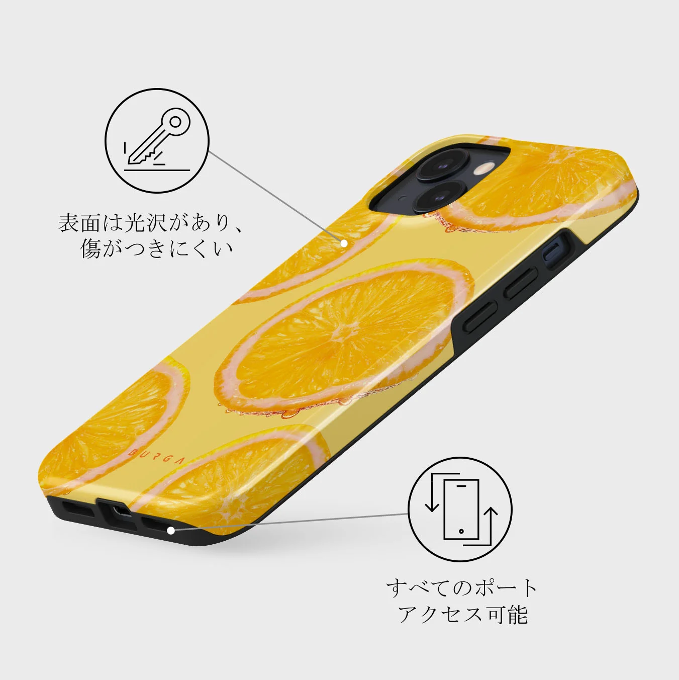Bitter - iPhone 13 Mini ケース