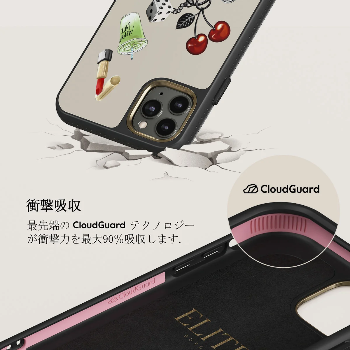 It Girl - iPhone 11 Pro ケース