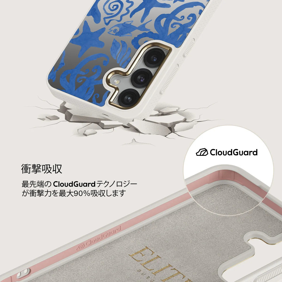 Nera - Samsung Galaxy S25 ケース