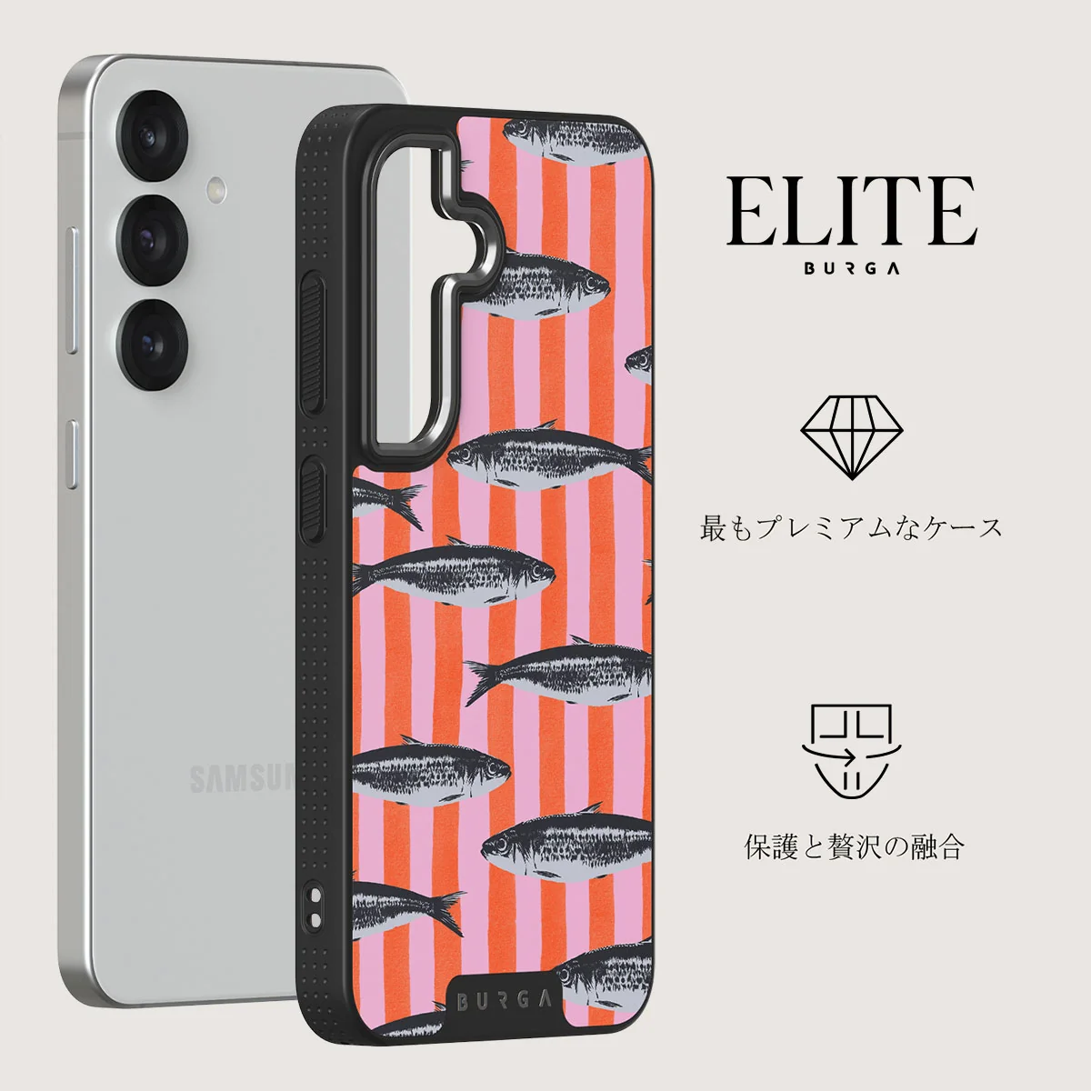 Del Mar - Samsung Galaxy S25 Plus ケース