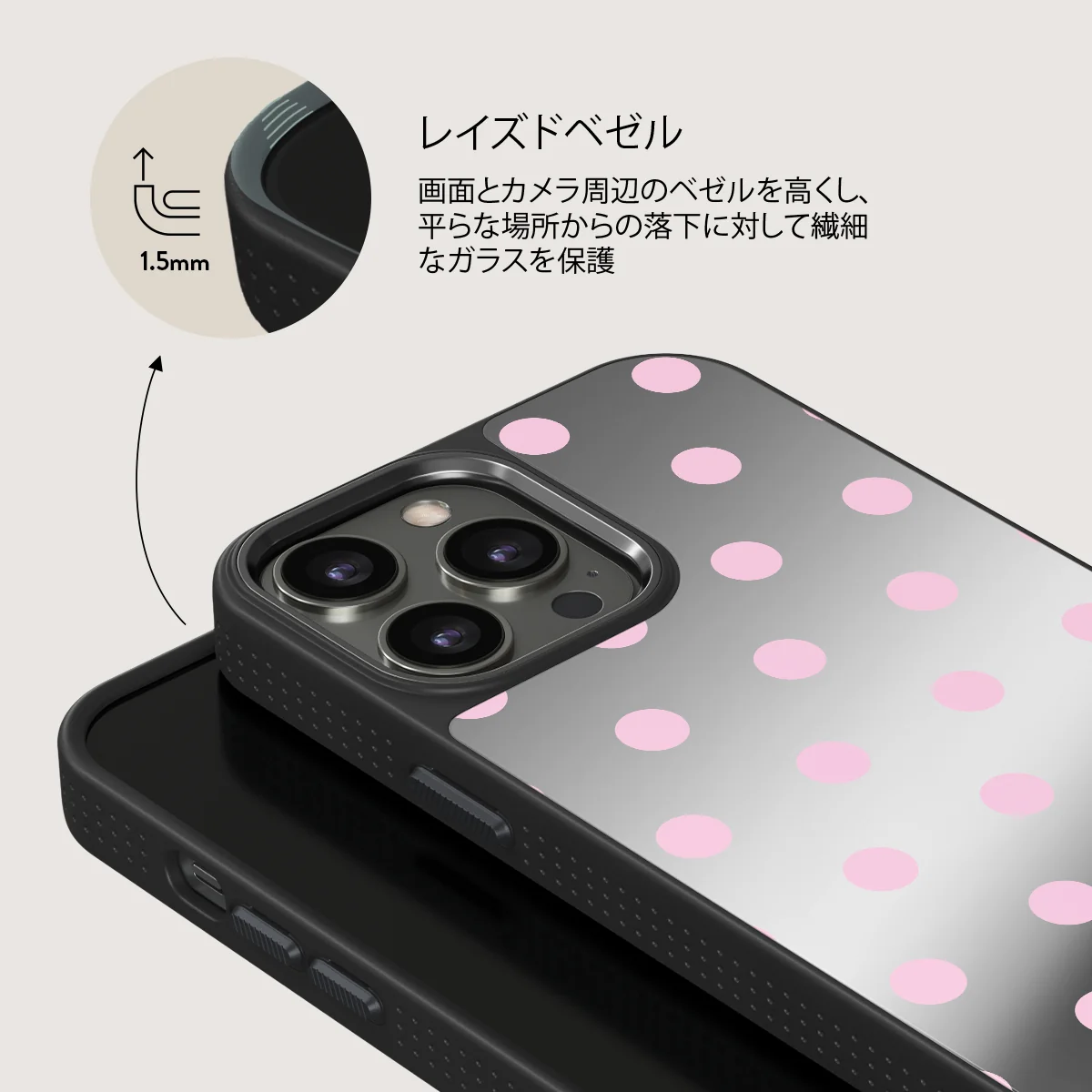 Berry Bliss - iPhone 12 Pro ケース