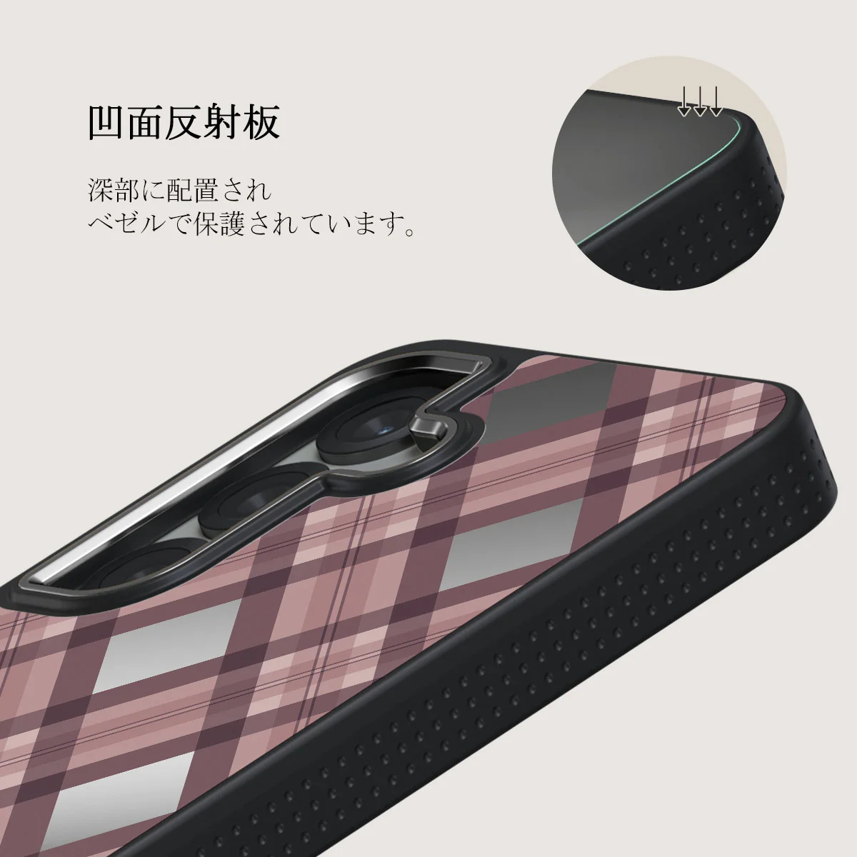 Asap - Samsung Galaxy S25 Case