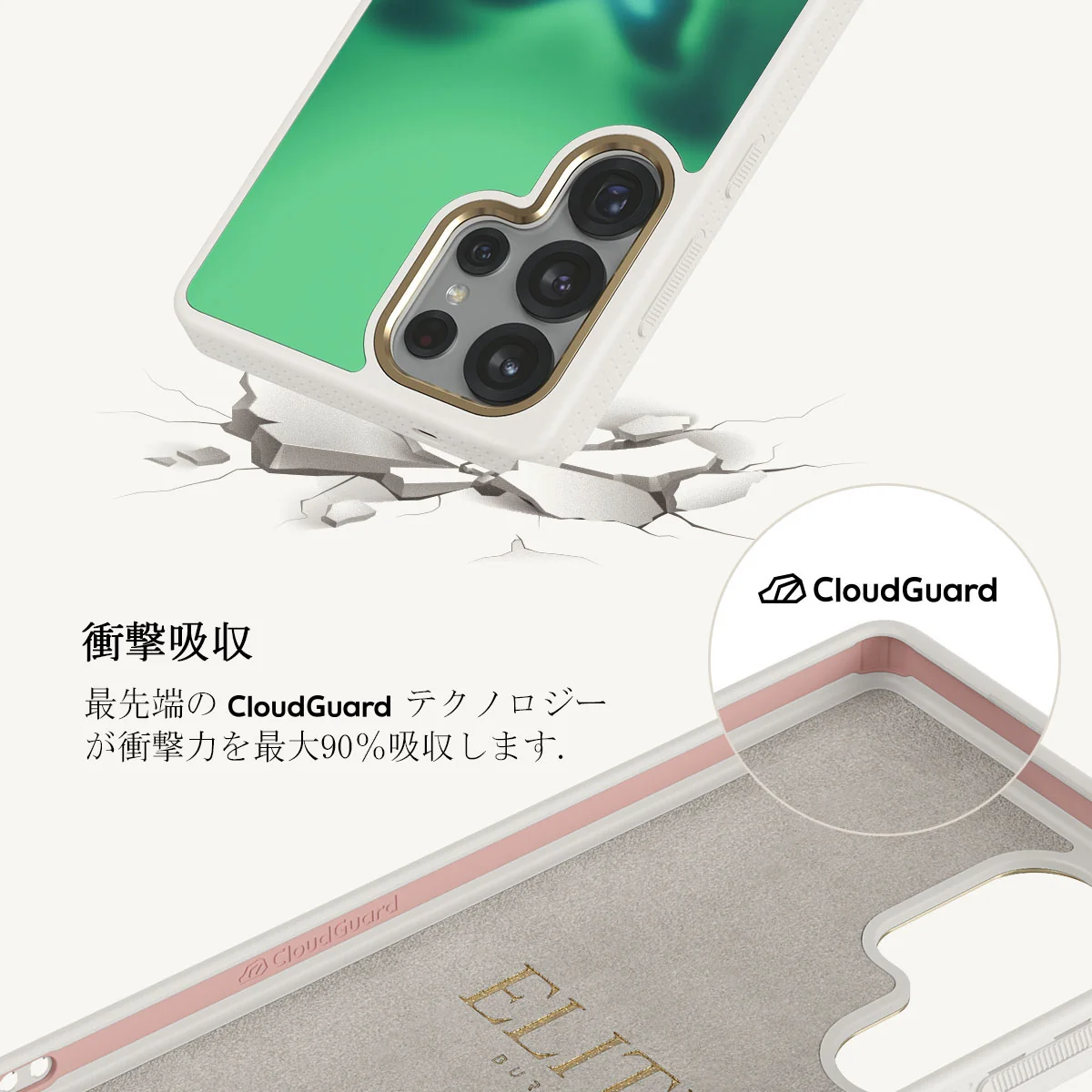 Energy - Samsung Galaxy S25 Ultra ケース