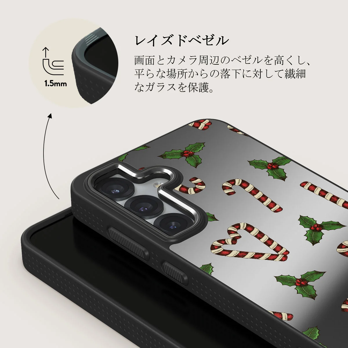 Sweet Tooth - Samsung Galaxy S25 Plus ケース