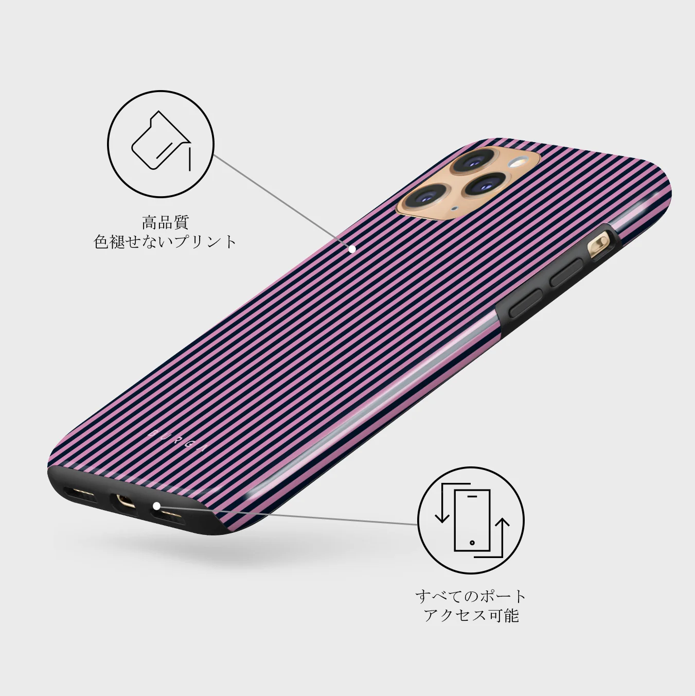 Bubblegum - iPhone 11 Pro Max ケース
