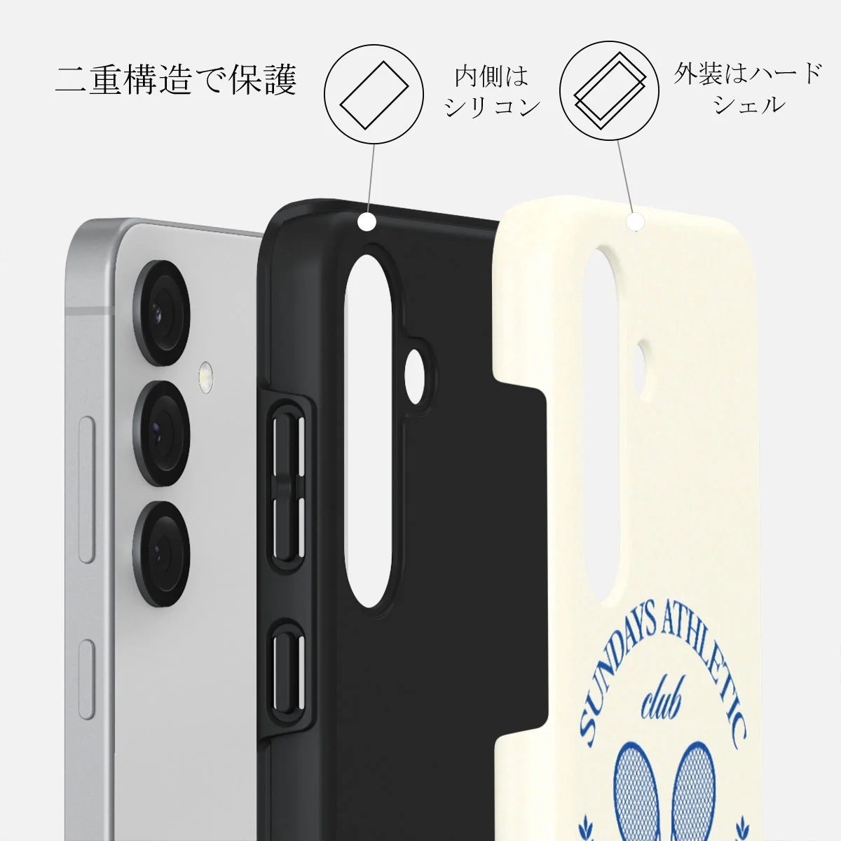 Leisure Club - Samsung Galaxy S25 ケース