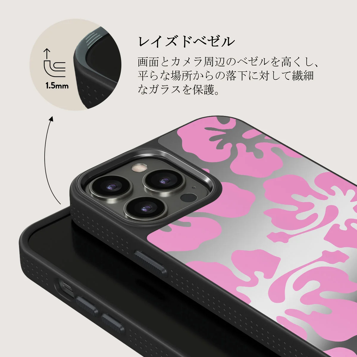 Me Gustas Tu - iPhone 12 Pro ケース