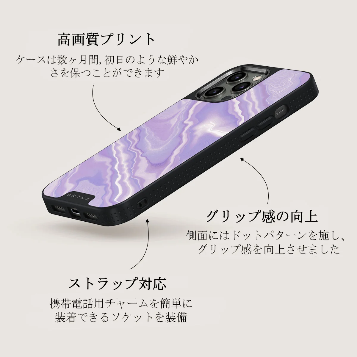 Cliché - iPhone 12 Pro Max ケース