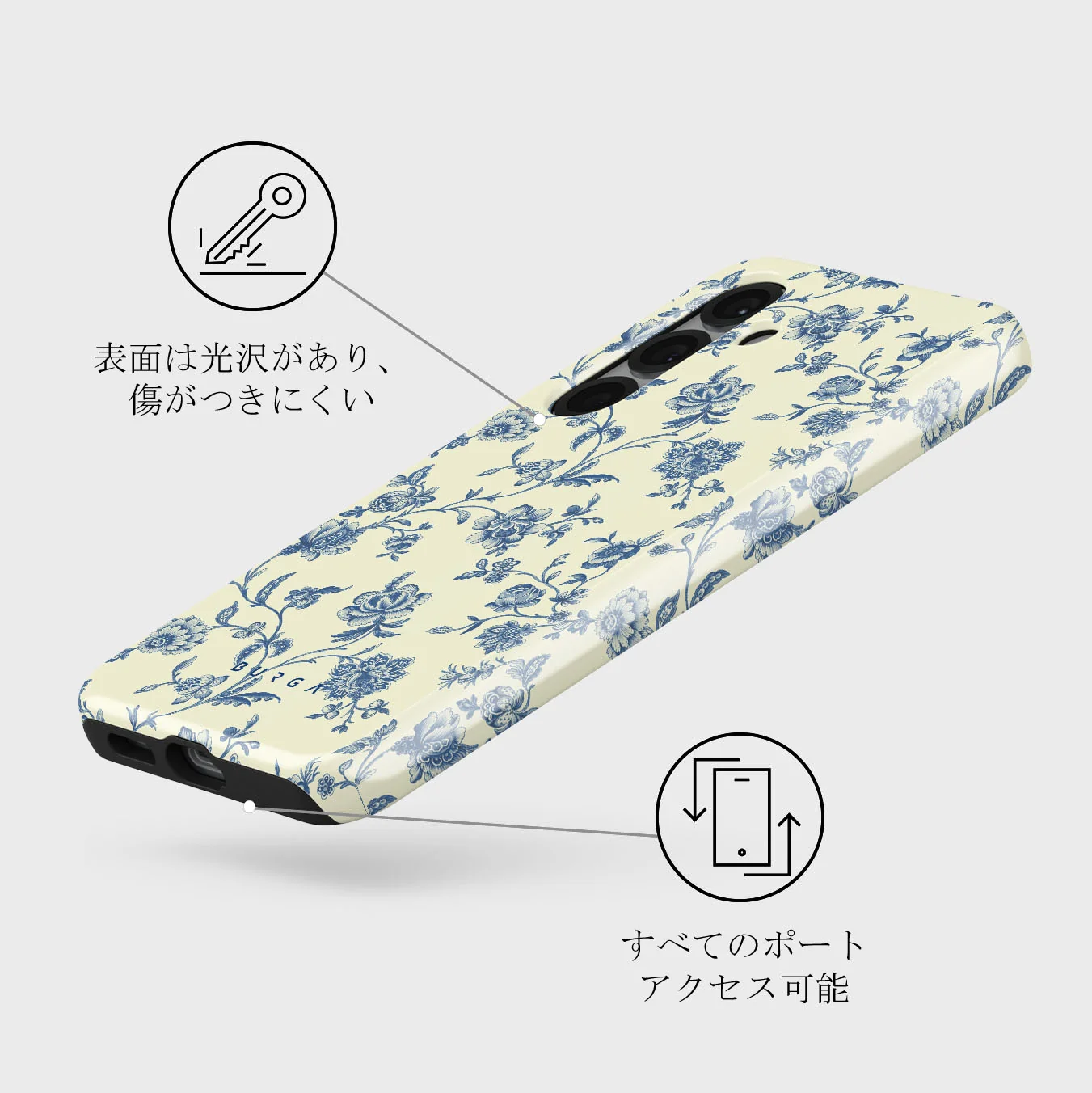 Sweetheart - Samsung Galaxy S25 ケース